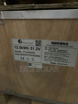 12kwh Felicity Battery