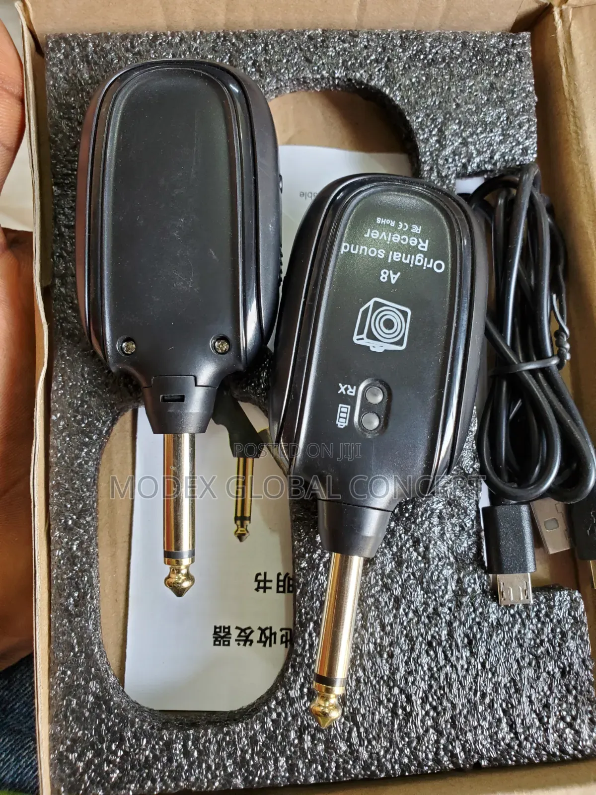 Guitar Wireless System