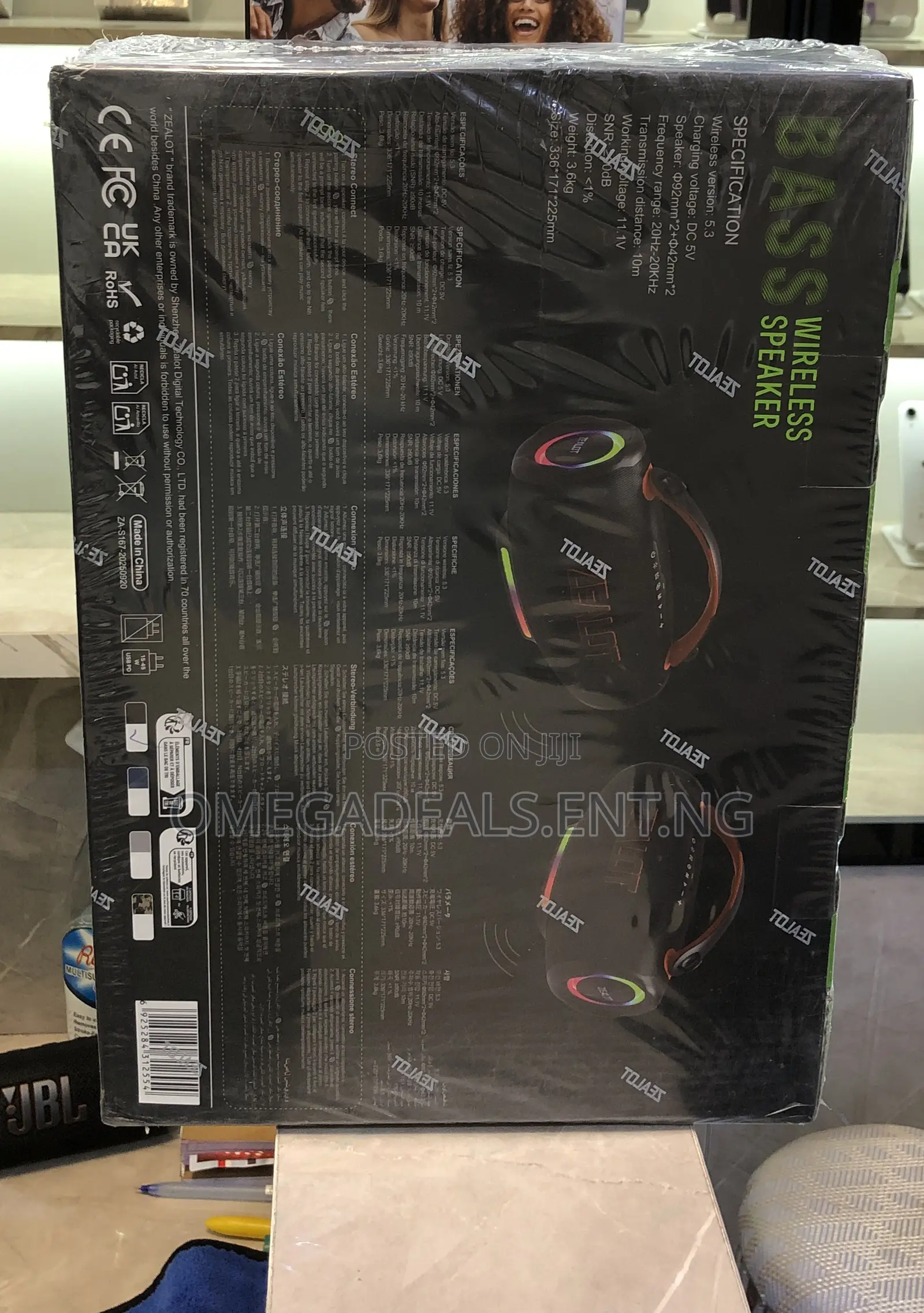Music Equipment