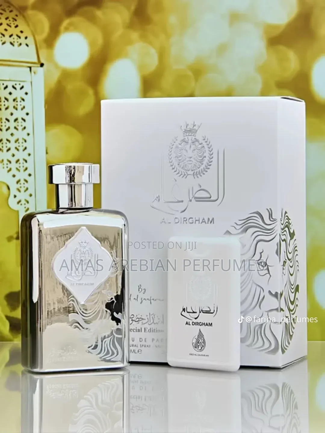 Al Dirgam Special Edition
