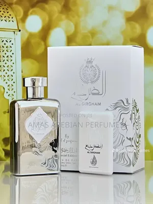 Al Dirgam Special Edition