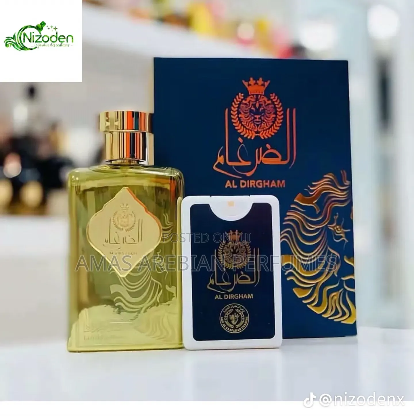 Al Dirgam Limited Edition