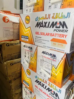 230ah 12v Maximum Power Gel (Dry Cell) Battery