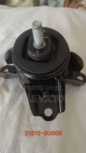 Engine Seat