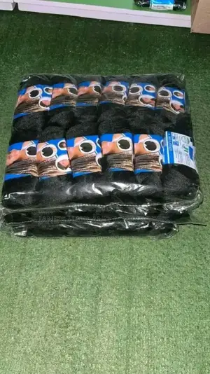 Brazillian Wool