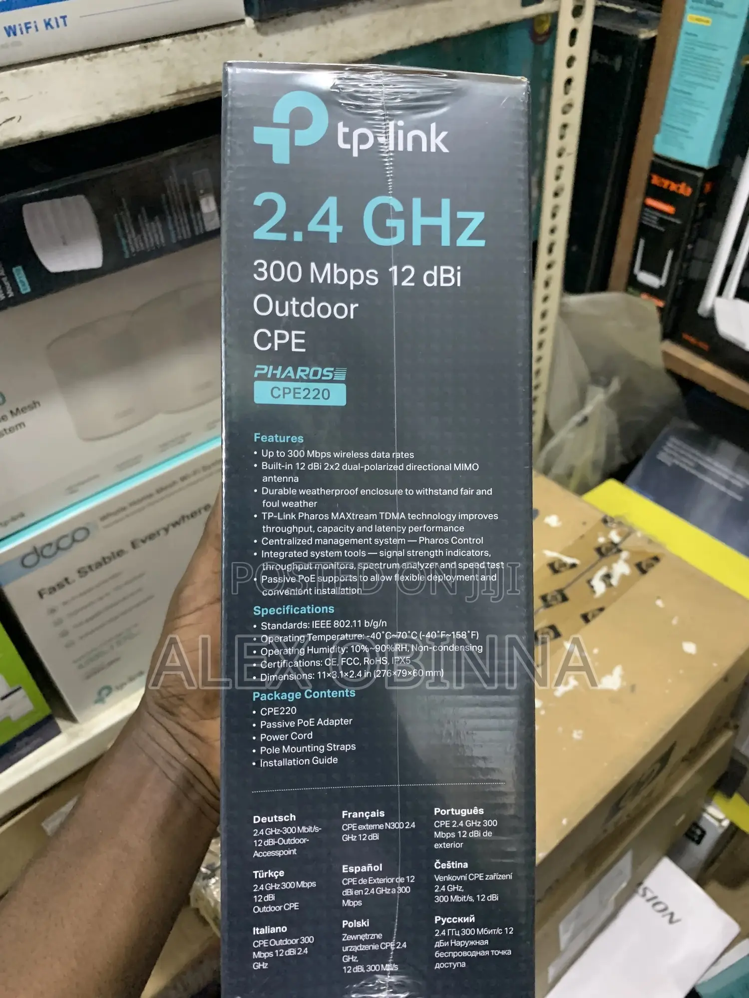 2.4ghz 12dbi Outdoor (Cpe220)