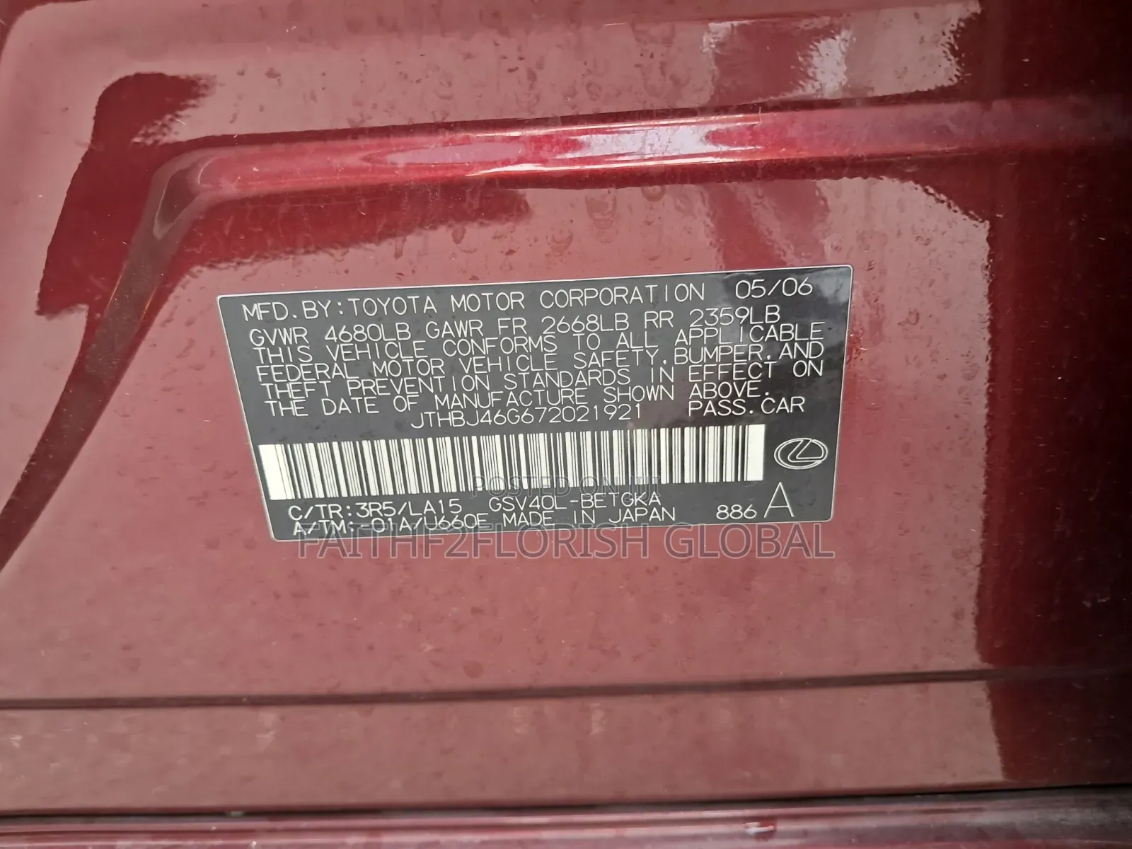 Lexus ES 350 2007 Red