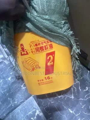 Screw Compressor Lubricant Oil #32