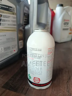 Snow Gas Small