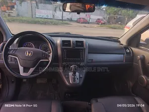 Honda CR-V 2010 Brown