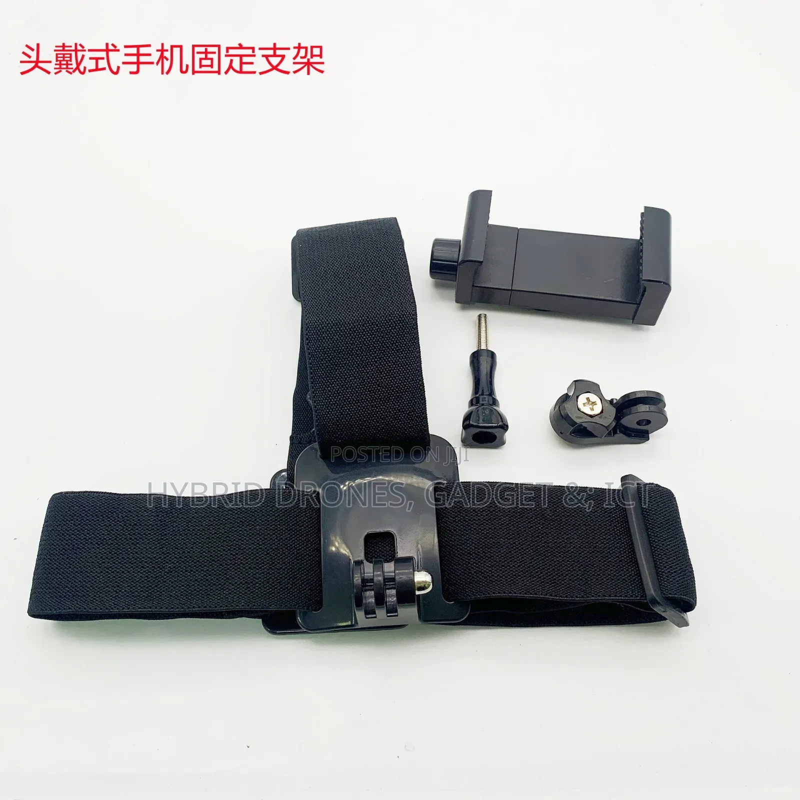 Head Strap Phone Holder