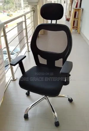 Adjustable Office Chair