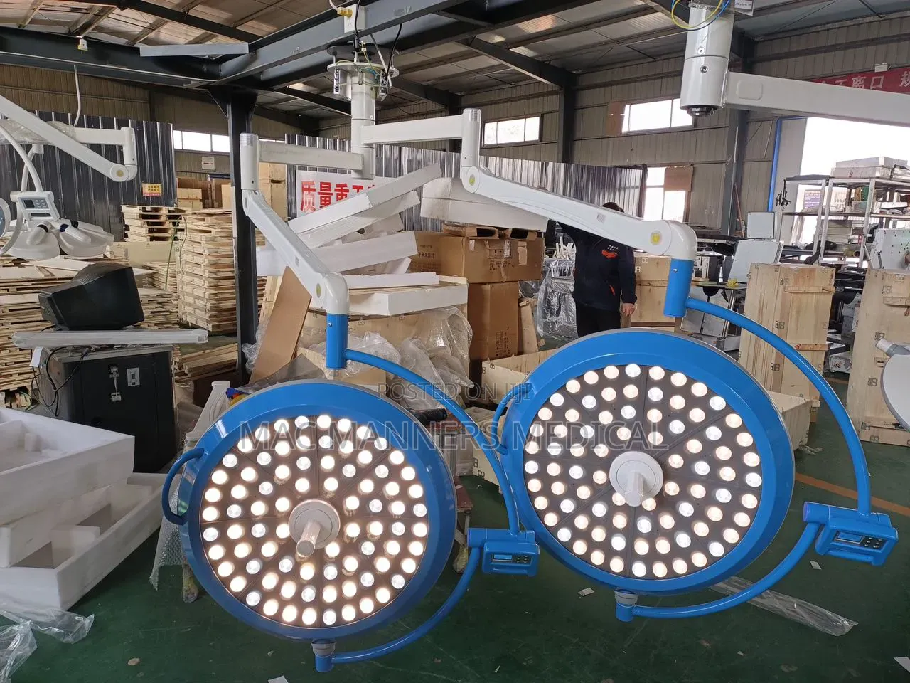 Double-Dome Ceiling Mount Operating Lamp
