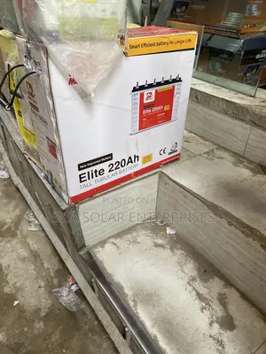 220ah Mercury Tubular Battery