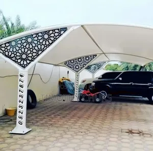 Season Shade and Cover