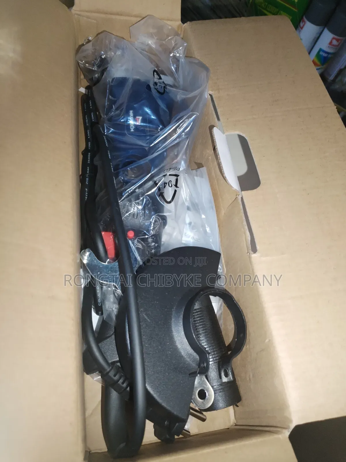 Manual Cutting Machine