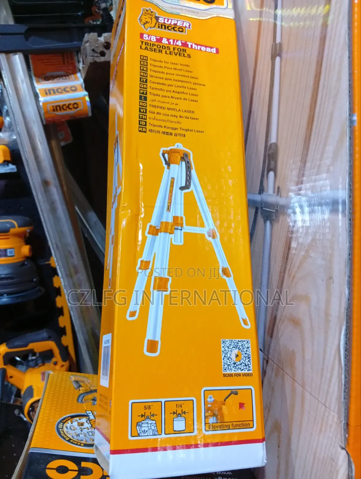 Ingco 5/8" 1/4" Thread Tripod for Laser Levels