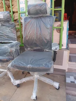 Butterfly Office Chair