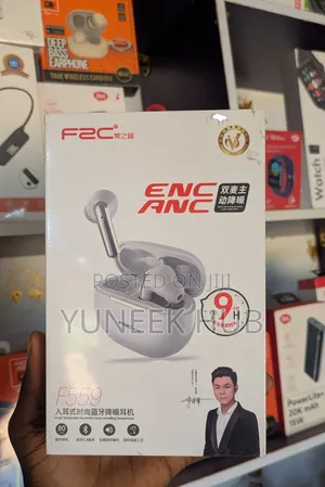 FZC Headphone/Earpods