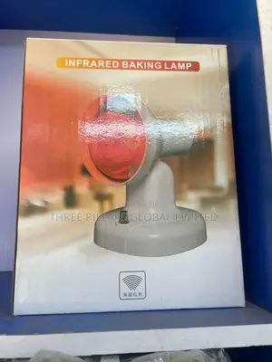Infrared Baking Lamp