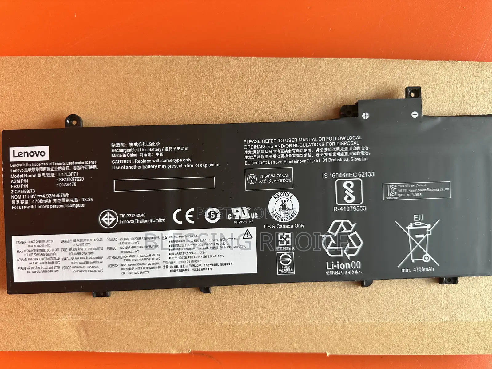 Lenovo Thinkpad T480s Battery