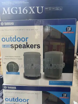 Yamaha Outdoor Speaker