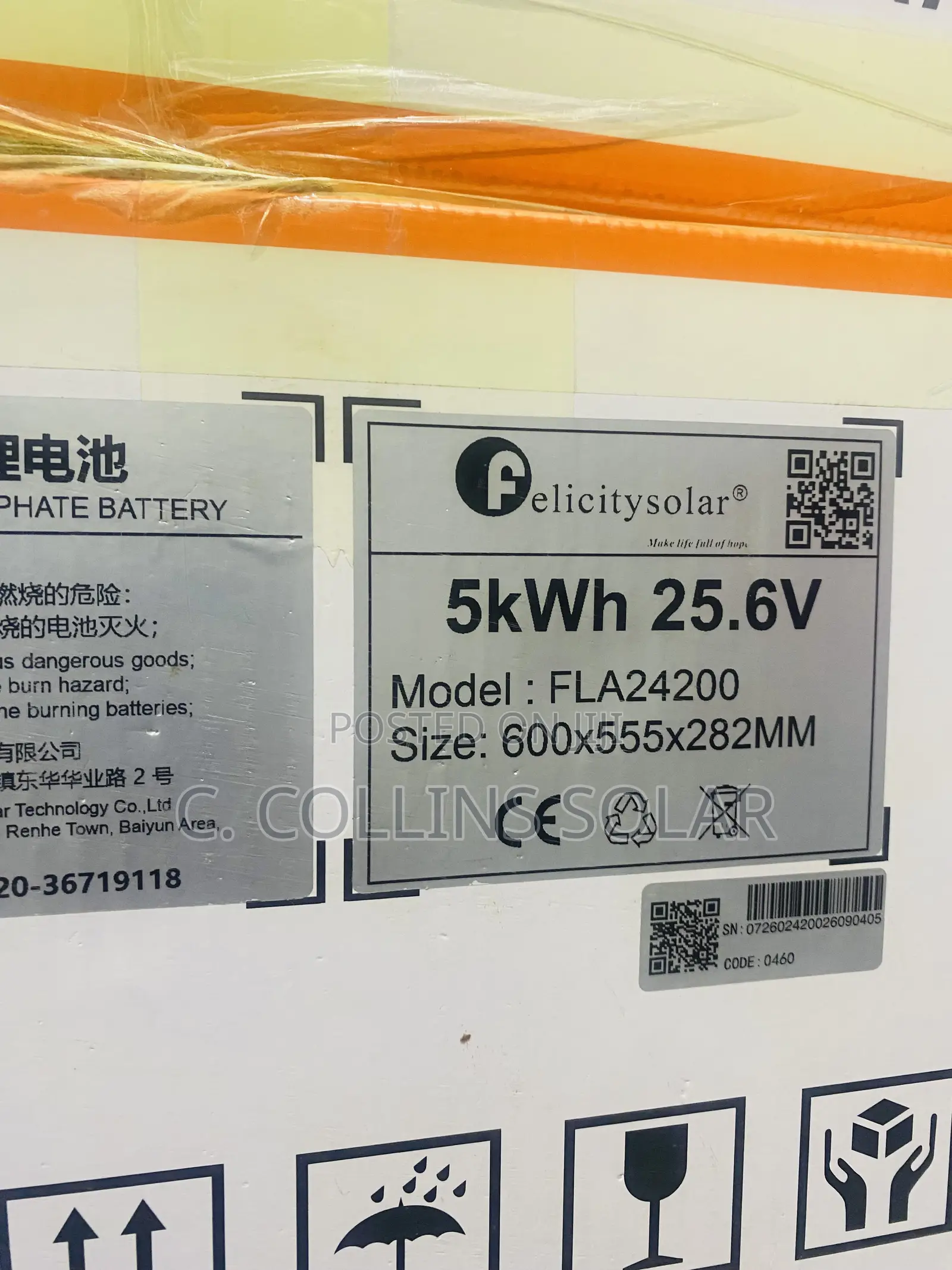 5kwh 24v Lithium Ion Battery