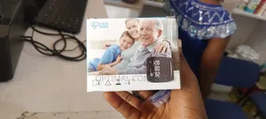 Wrist Electronic Sphygmomanometer