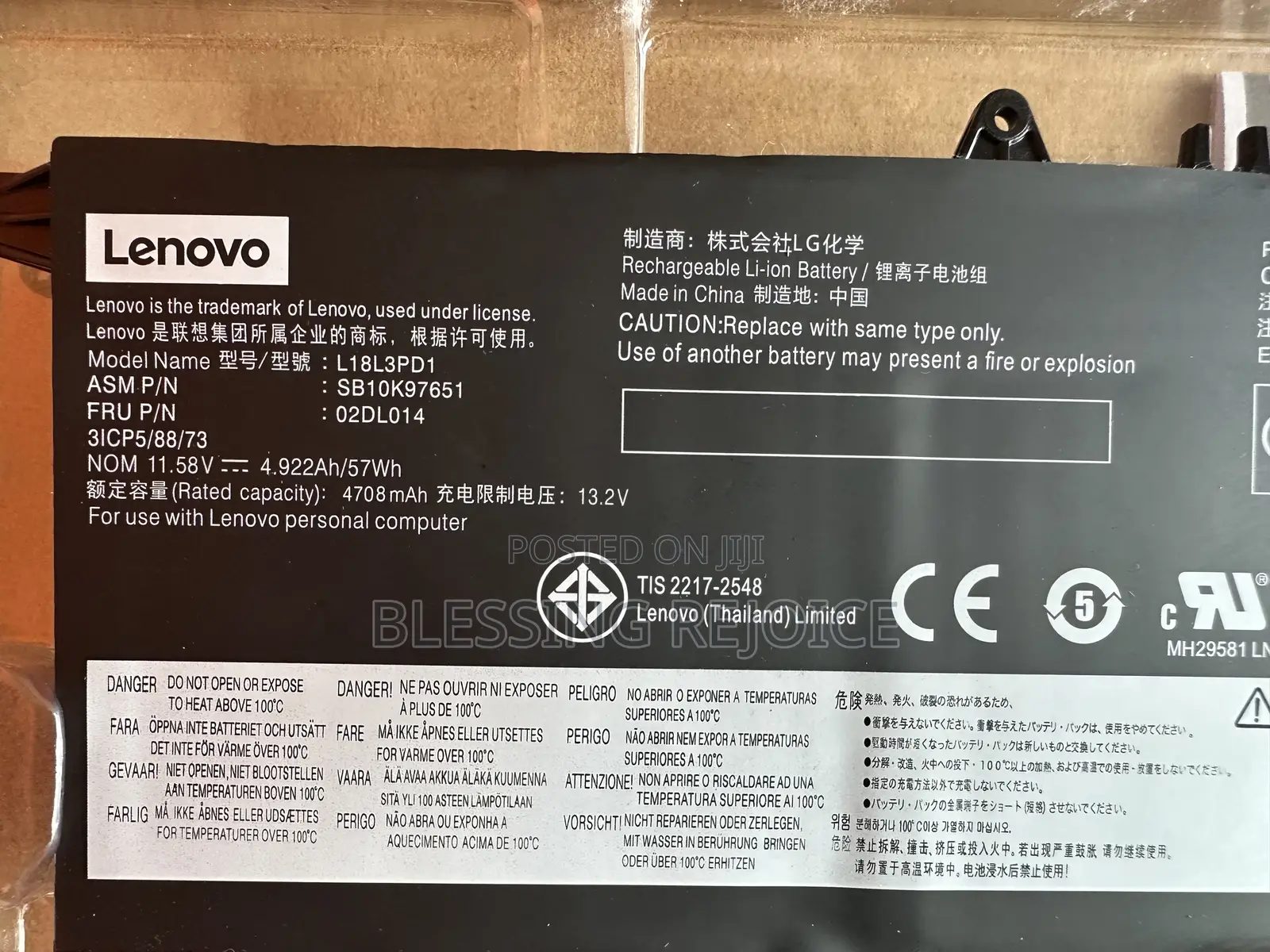 Lenovo Thinkpad T490s Series L18m3pd1 Battery