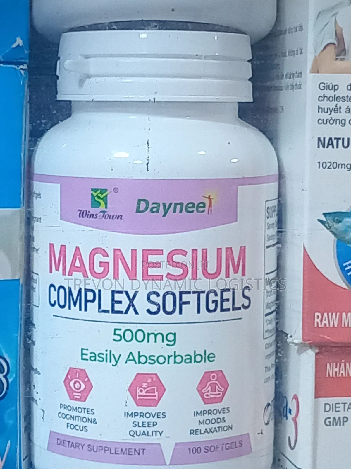 Daynee Magnesium Complex Soft Gel