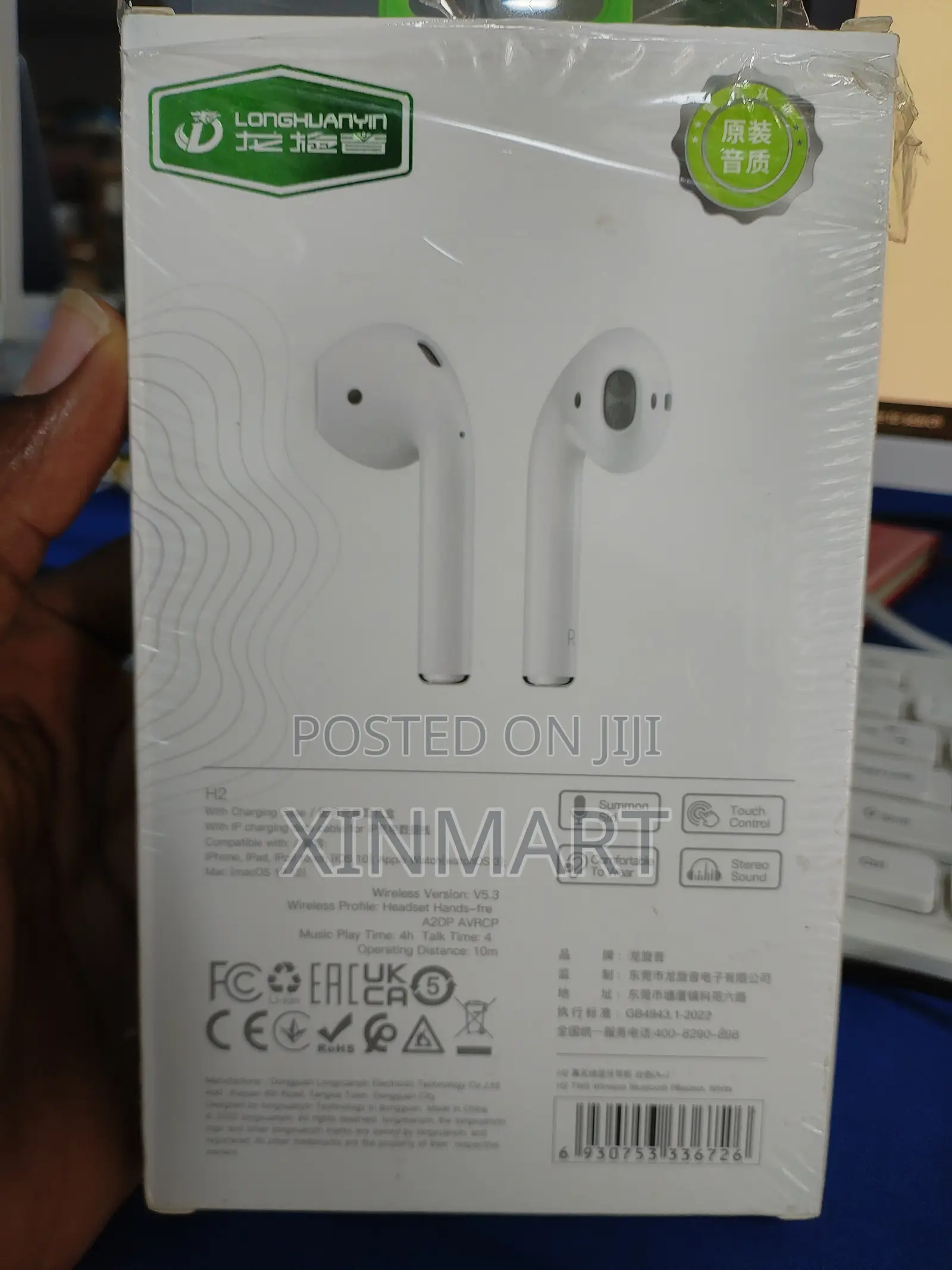Wireless Earbuds