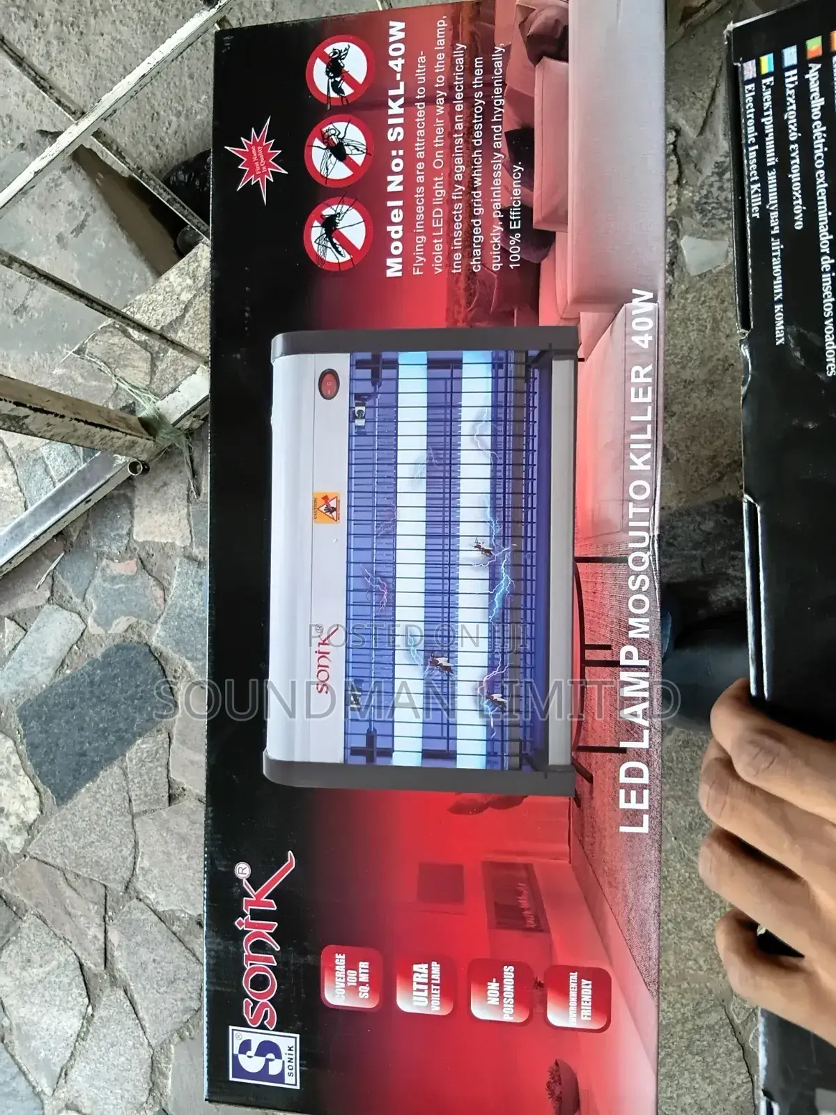 Sonik Insect Killer 40w