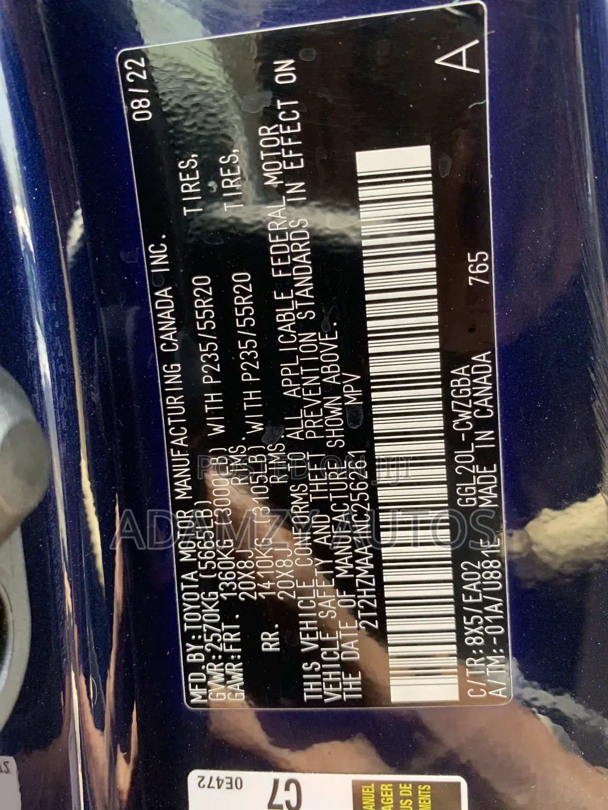 Lexus RX 2023 Blue