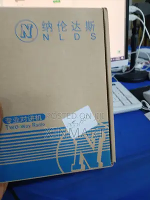 NLDS 5w Walkie Talkie