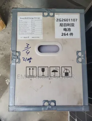 Entelechy Lithium Battery