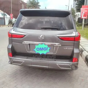Lexus LX 570 (5 seats) AWD 2017 Gray