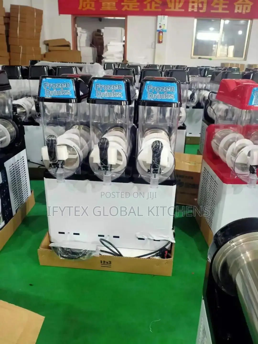 3 Chamber Slush Machine