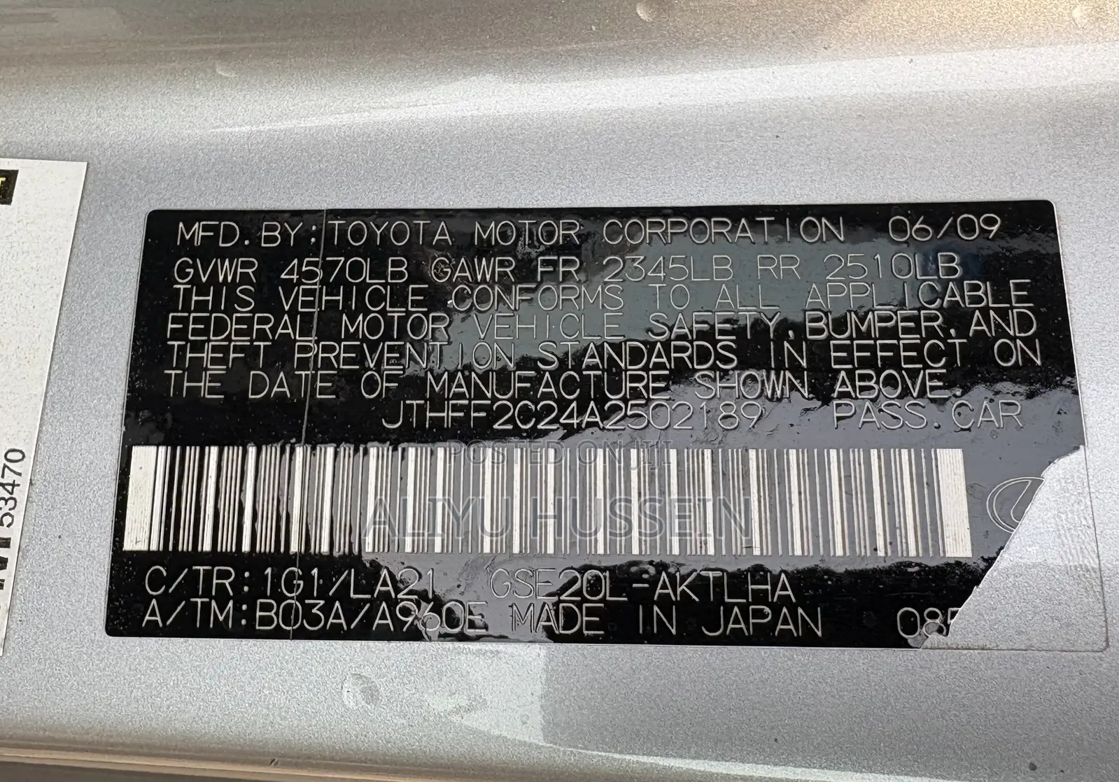 Lexus IS 2009 Silver