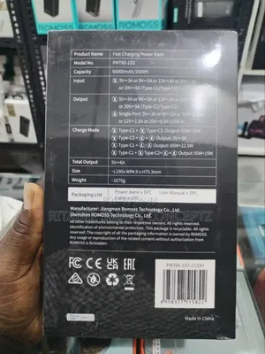 Power Bank