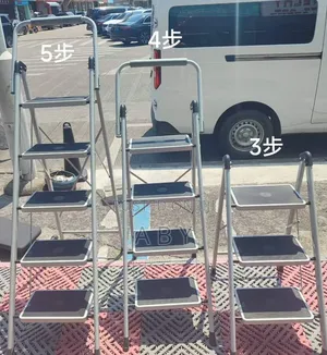 Heavyweight Foldable Ladder Big Size (Available in 3 Steps to 5 Steps)