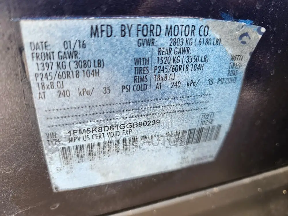 Ford Explorer 2016 Blue