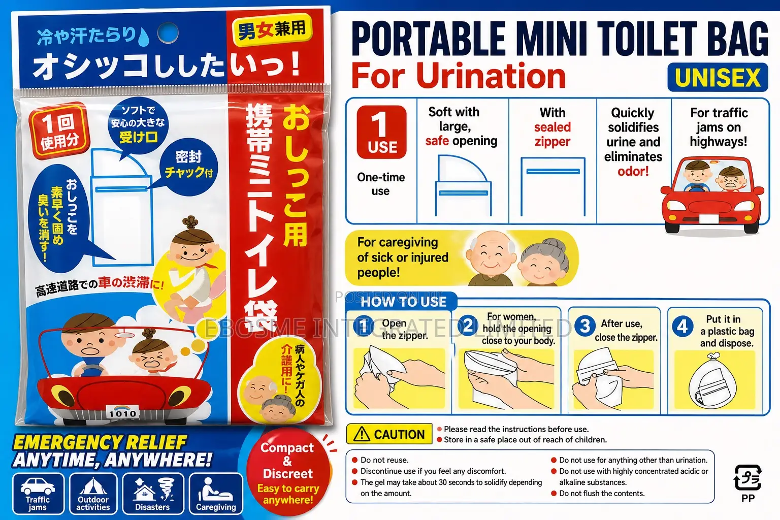 Portable Mini Mobile Toilet Bag