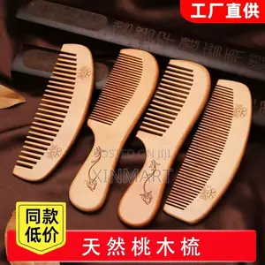 Natural Peach Wood Fine Teeth Hair Comb With Handle