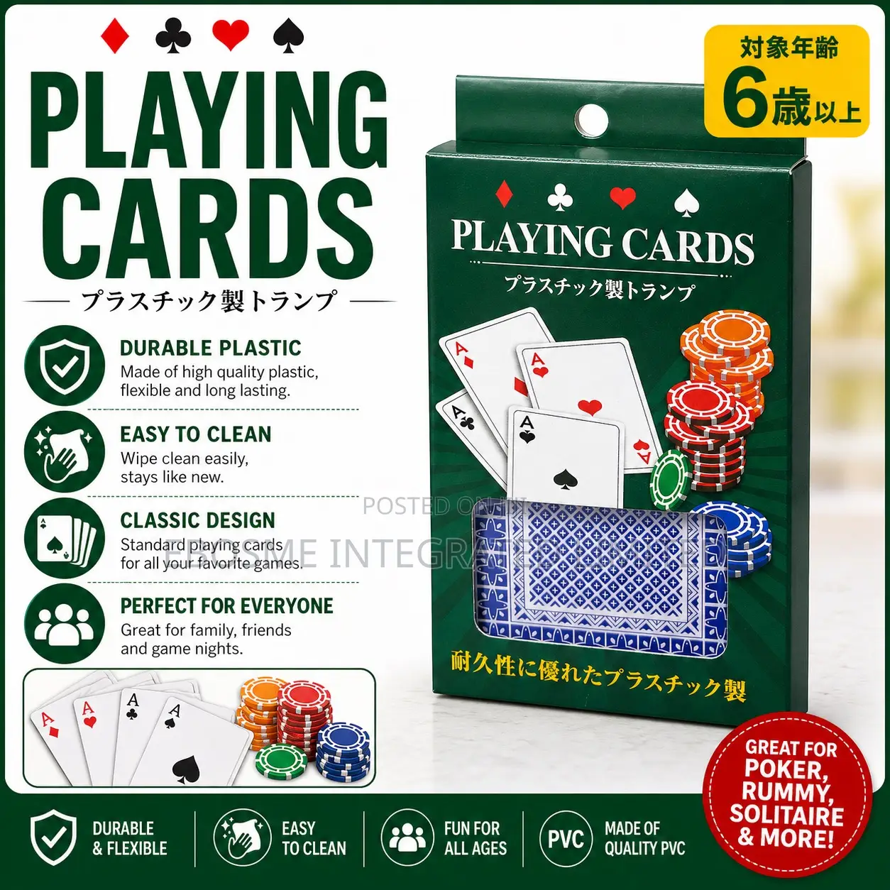 Playing Cards