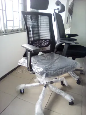 Senior Staff Office Chair