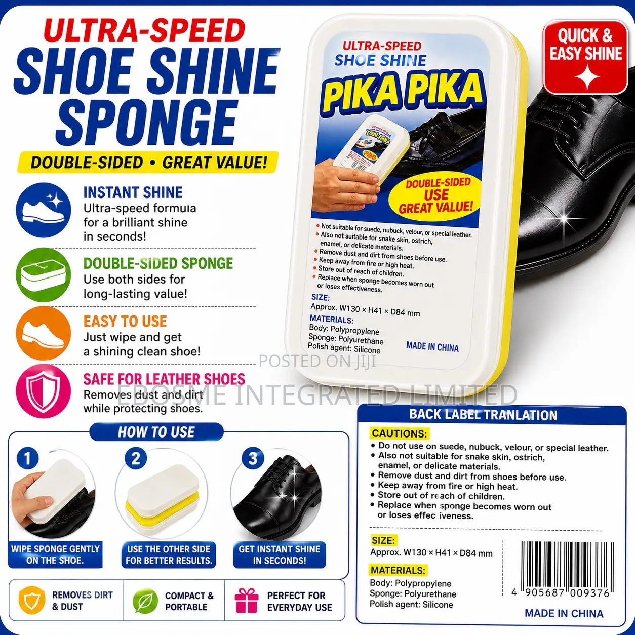 Shoe Shine Sponge