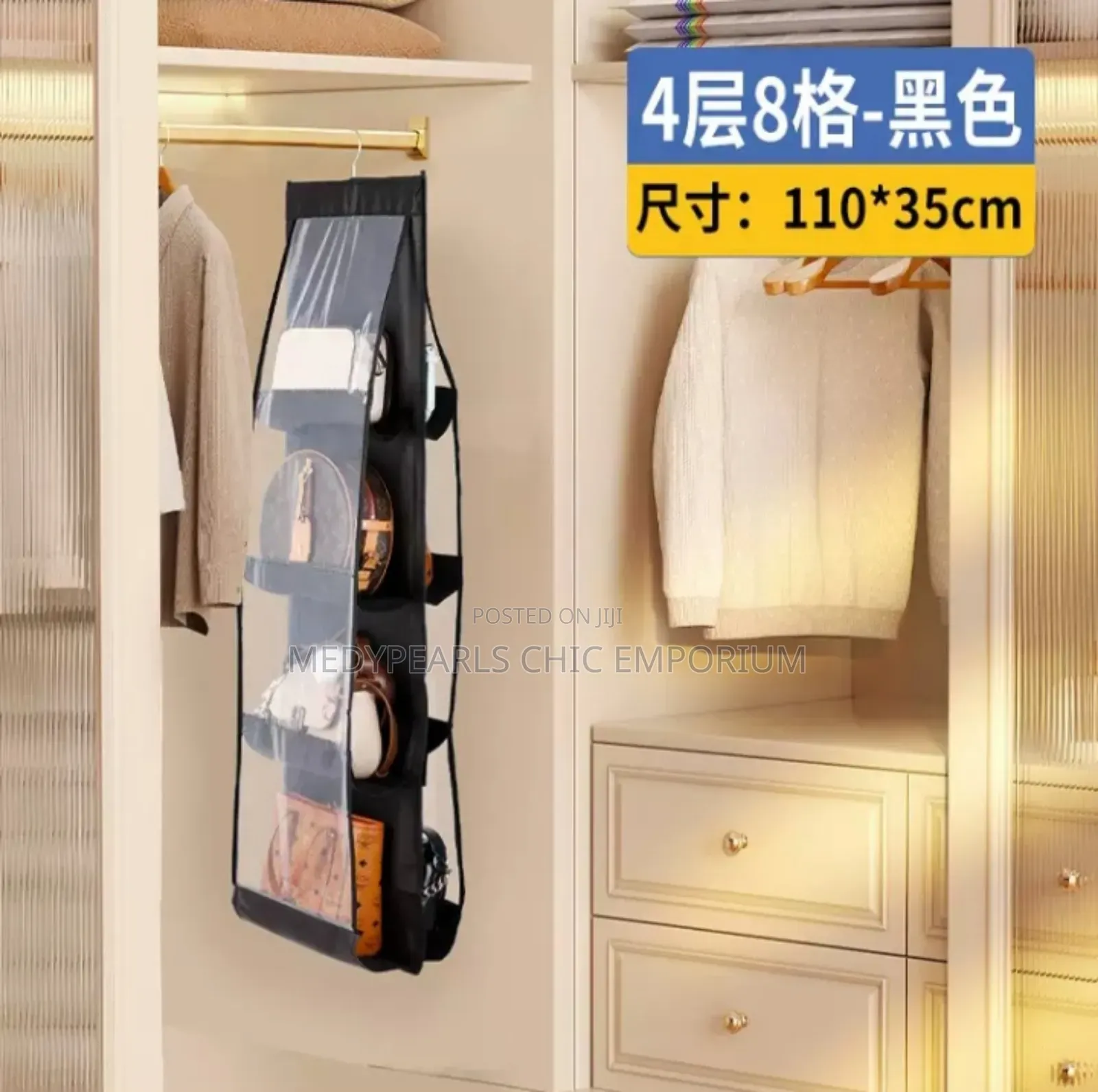 Bag Storage
