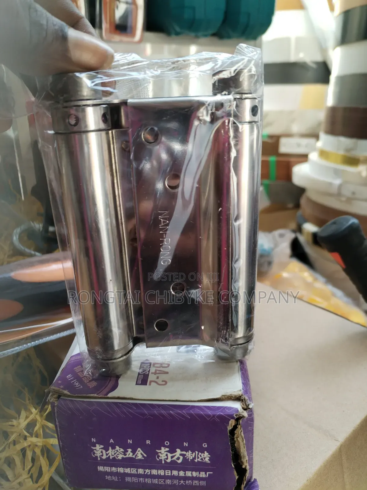 Door Swing Hinges