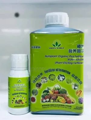 Green World Nutriplant Organic Fertilizer