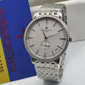 Men’S Luxury Silver Chain Strap Analog Watch | High-Grade | Quartz